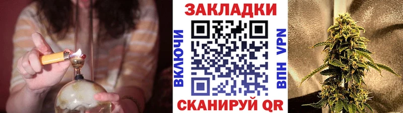 Наркошоп купить Бошки Шишки A PVP Меф мяу мяу Кокаин Нижние Серги