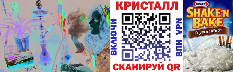 Купить закладки  Нижние Серги  АМФЕТАМИН 97% 