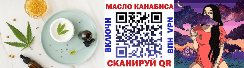 Купить  Нижние Серги  Canna-Cookies конопля 