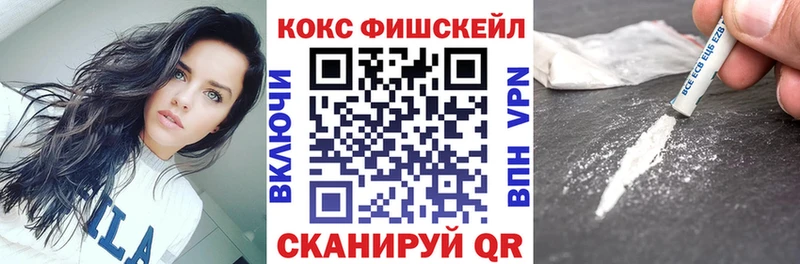 Купить где Нижние Серги КОКАИН 97%