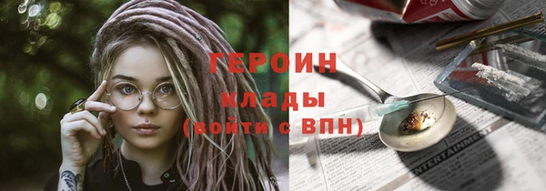 амф Кинешма