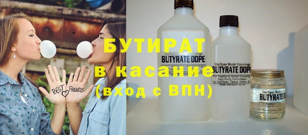 амф Кинешма