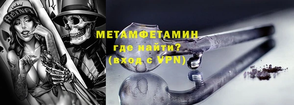 гашиш Киреевск