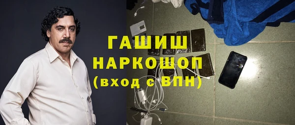 марки lsd Киренск