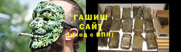 амф Кинешма