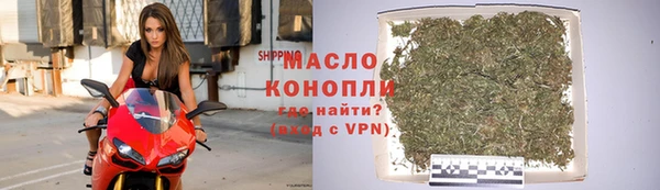 амф Кинешма