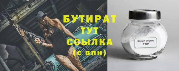 гашиш Киреевск