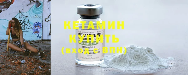 гашиш Киреевск
