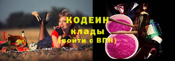 гашиш Киреевск