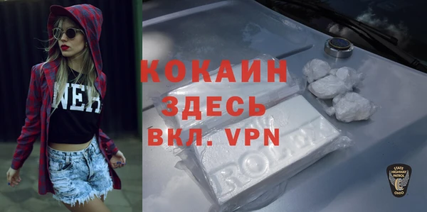 марки lsd Киренск
