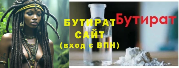 гашиш Киреевск