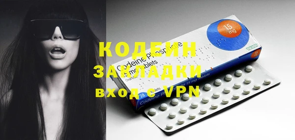 амф Кинешма