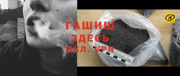 амф Кинешма