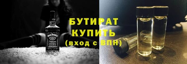 марки lsd Киренск