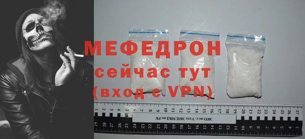 марки lsd Киренск
