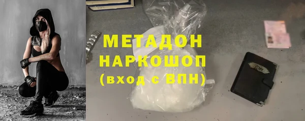 марки lsd Киренск