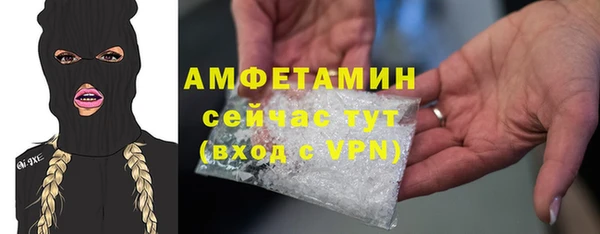 марки lsd Киренск