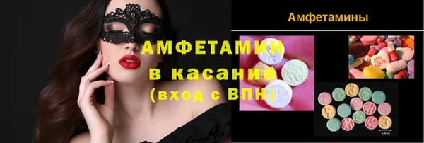 марки lsd Киренск