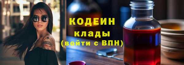 гашиш Киреевск