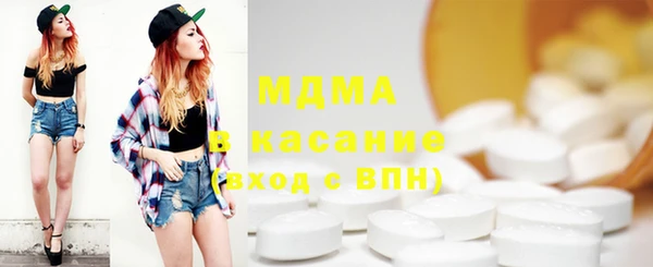гашиш Киреевск