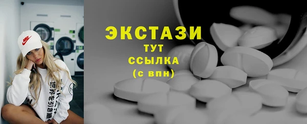 марки lsd Киренск