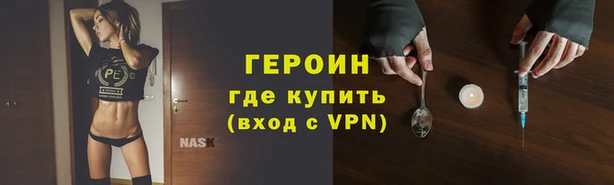 марки lsd Киренск