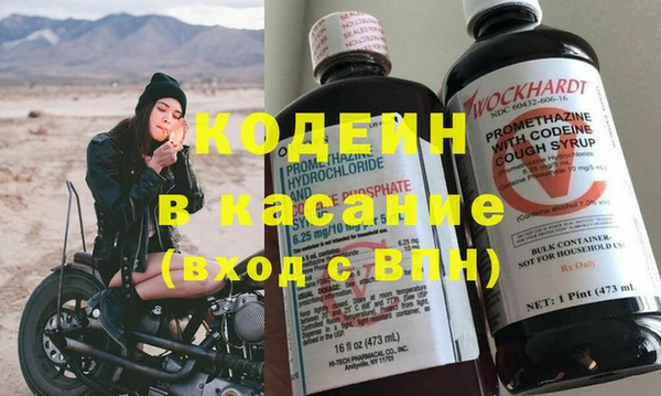 гашиш Киреевск