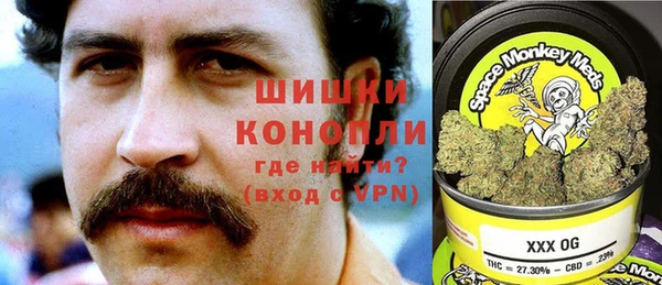 марки lsd Киренск