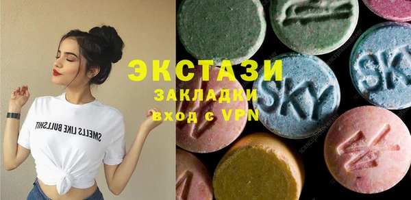марки lsd Киренск