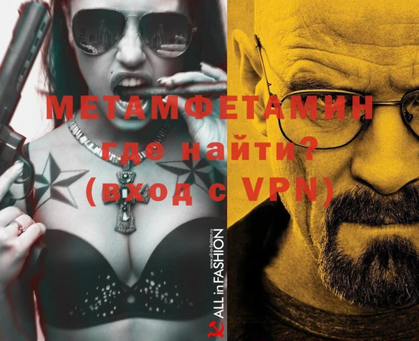 гашиш Киреевск