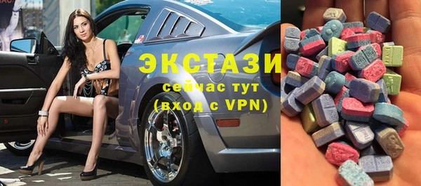 амф Кинешма