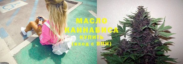 амф Кинешма