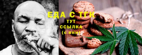марки lsd Киренск