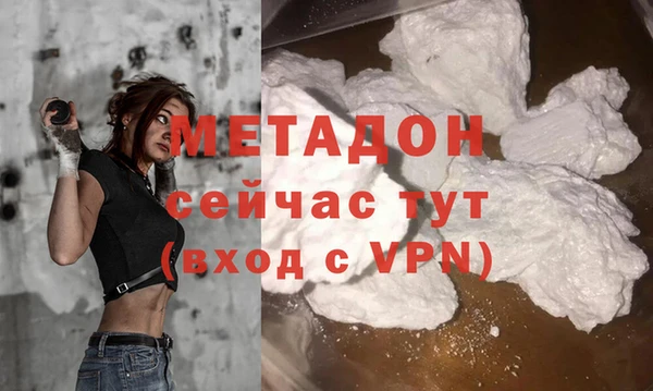 гашиш Киреевск