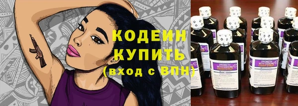 гашиш Киреевск