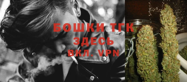 гашиш Киреевск