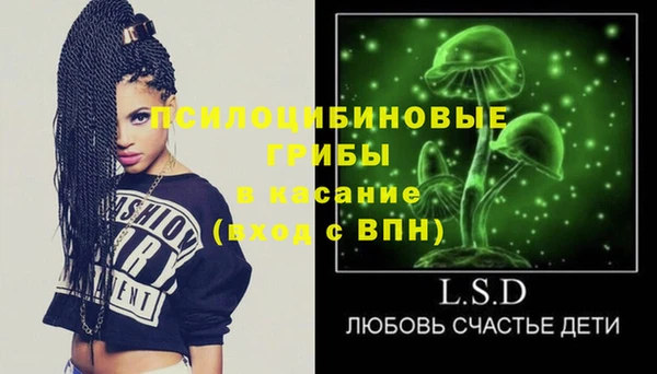 гашиш Киреевск