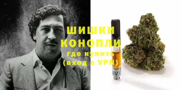 марки lsd Киренск