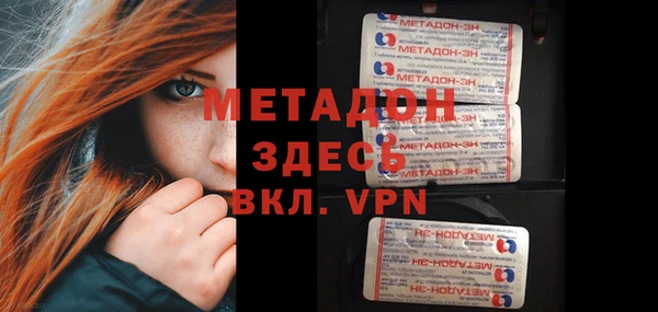 гашиш Киреевск