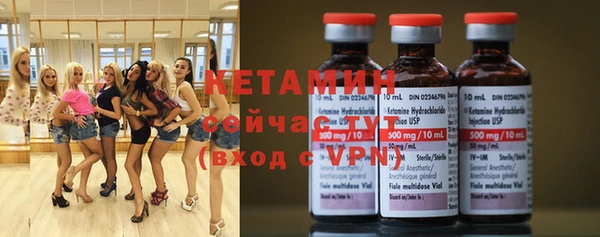 амф Кинешма