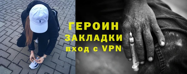 гашиш Киреевск