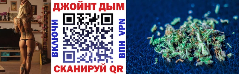 Купить где  Нижние Серги  Канабис SATIVA & INDICA 